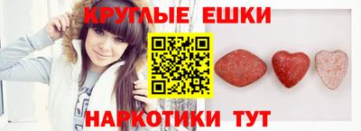 альфа пвп VHQ Бугуруслан