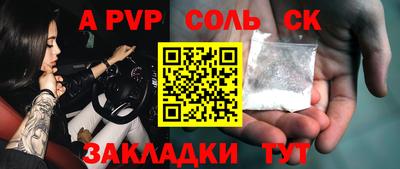 mdpv Апрелевка