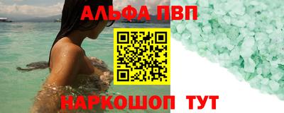 ECSTASY Будённовск