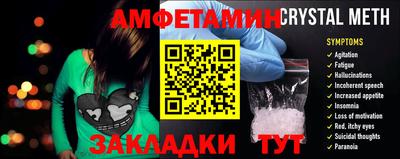 ECSTASY Будённовск