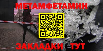 ECSTASY Будённовск