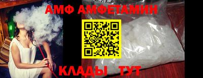 ECSTASY Будённовск