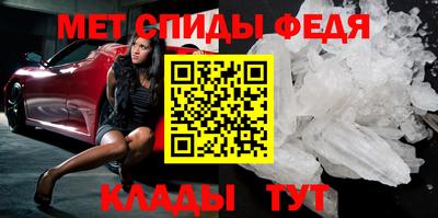 твердый Аргун