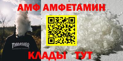 ECSTASY Будённовск