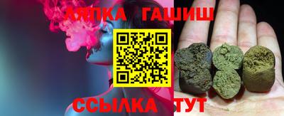 СК Апшеронск