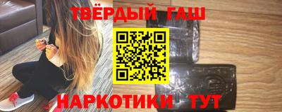 a pvp Бузулук