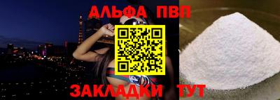 кокс Белореченск