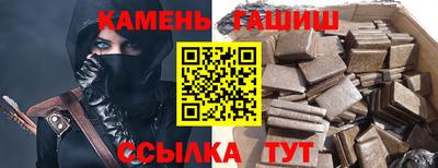 альфа пвп VHQ Бугуруслан