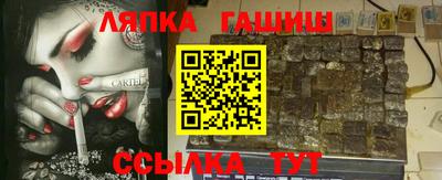 ECSTASY Будённовск