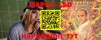 амф Жуковский