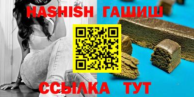 mdpv Апрелевка