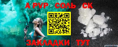 ECSTASY Будённовск