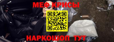 ECSTASY Будённовск