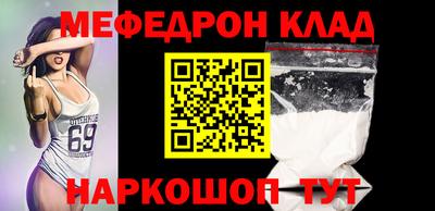 твердый Аргун