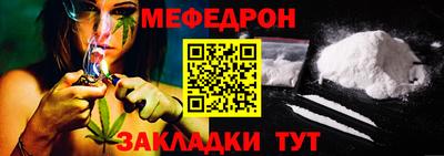 твердый Аргун