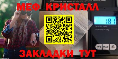 твердый Аргун