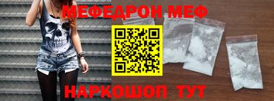 a pvp Бузулук