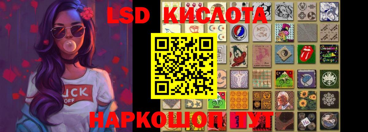 ЛСД экстази ecstasy  Кондопога  Лсд 25 экстази ecstasy 