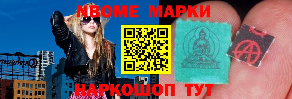 Лсд 25 экстази ecstasy  Вход с VPN  Кондопога  LSD-25 экстази ecstasy 