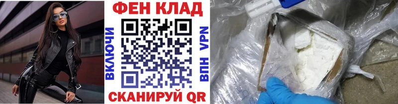 Первитин кристалл  Кондопога 