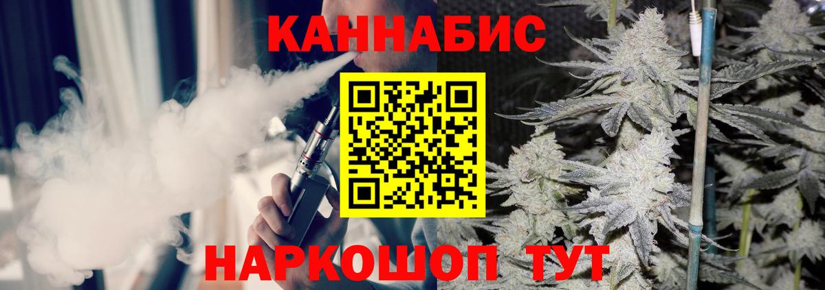 Гашиш Кондопога